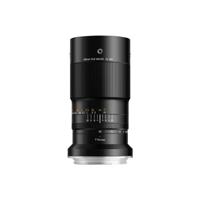 TTArtisan Macro 100mm F/2.8 GFX Black