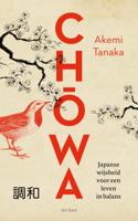 Chowa (Hardback)