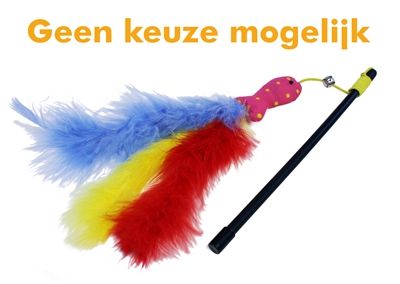 Cat &apos;n&apos; Caboodle kattenhengel carnival vis assorti