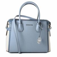 Handtas Michael Kors Mercer
