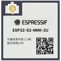 Espressif ESP32-S2-MINI-2U-N4R2 WiFi-uitbreidingsmodule 1 stuk(s) - thumbnail