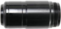ROCKSHOX upgrade kit upgrade kit debonair 200 x 57mm