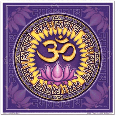 Raamsticker Vierkant Aum Namah Shivaya