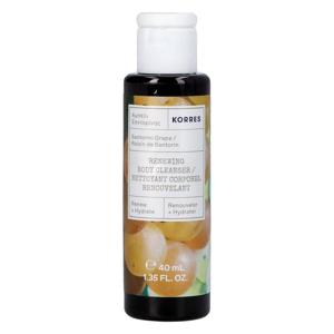 Korres Kb Santorini Grape Body Cleanser 40ml