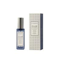 Atelier Rebul Istanbul Bosphorus Eau de Parfum 12ml