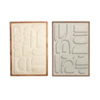 Schilderij Home ESPRIT Beige Modern Stads 75 x 3 x 105 cm (2 Stuks)