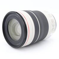 Canon RF 70-200mm F/4L IS USM occasion