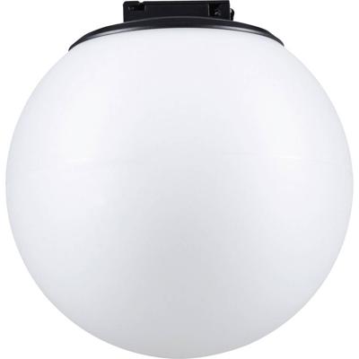 Paulmann Uline 230V-railsysteem lamp URail 8 W LED Zwart