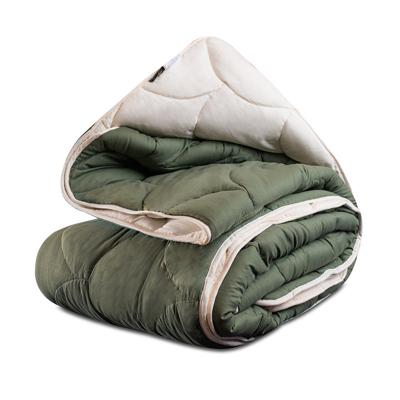 Easy Dekbed Najaarskleuren 240x200 Cm Zydante - Dekbed-Discounter.nl