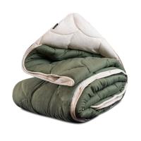 Easy Dekbed Najaarskleuren 240x200 Cm Zydante - Dekbed-Discounter.nl