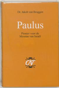 Paulus (Hardback)