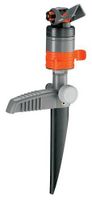 Gardena Turbinesproeier voor Stil Gazononderhoud, 5-12m Bereik, 75-450m² Dekking - Instelbaar - thumbnail