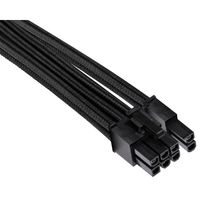 Corsair Premium Individually Sleeved PCIe Type 4 Gen 4 kabel 65 centimeter, 2 stuks - thumbnail