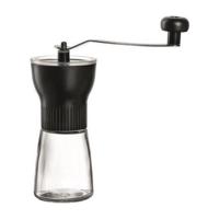 Montana koffiemolen enjoy glas 175ml