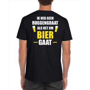 Geen ruggengraat als het om bier gaat drank fun t-shirt zwart voor heren