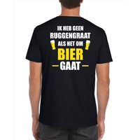 Geen ruggengraat als het om bier gaat drank fun t-shirt zwart voor heren - thumbnail