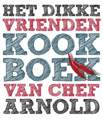 Het dikke vrienden kookboek van (Hardback)