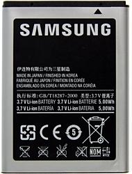 Samsung accu EB494358VU origineel