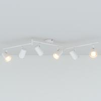HOFTRONIC™ Riga LED Plafondlamp 6 spots Wit - Draaibaar en Dimbaar - 6 lichts - GU10 fitting - Plafondspot woonkamer en gang - Opbouw spots verlichting
