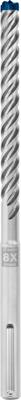 Bosch Accessoires Expert SDS max-8X hamerboor 18 x 200 x 340 mm 5-delig - 1 stuk(s) - 2608900263