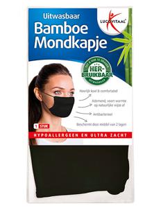 Lucovitaal Bamboe mondkapje zwart (1 st)