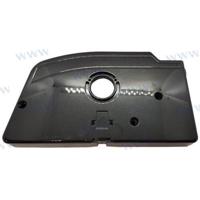 Parsun PAF15-13000012W - SOPORTE CAJA DE MANDOS