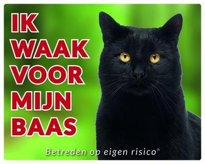 Katten Waakbord - Ik waak voor mijn baas Zwart