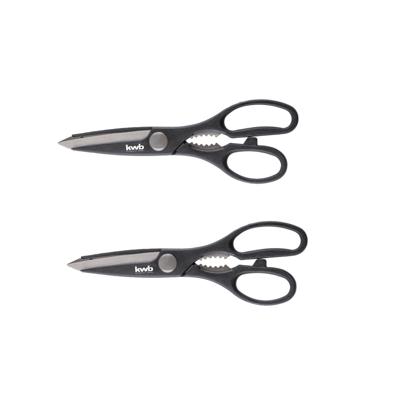 Kwb Huishoudschaar - 2x - 21,5 cm - RVS - linkshandig en rechtshandig - hobbyscharen / textielschaar