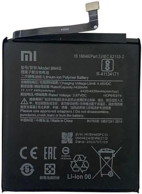 Xiaomi Redmi 10X (Pro) 5G accu BM4S origineel