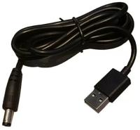 Stihl Accessoires Stihl oplaadkabel - 00008898005