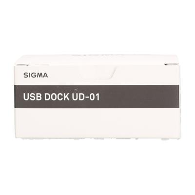Sigma Sigma USB Dock - Nikon F
