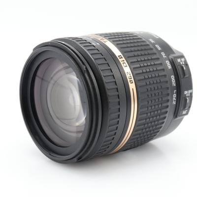 Tamron 18-270mm F/3.5-6.3 VC Di II PZD Nikon occasion