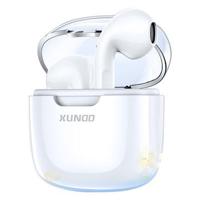 XUNDD X17 Bluetooth 5.3 oortelefoon met lage latentie TWS hoofdtelefoon met oplaadetui - Wit - thumbnail