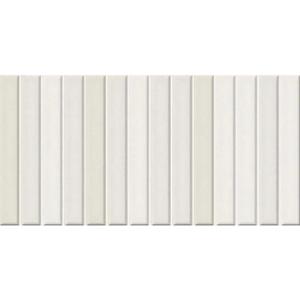 Wandtegel Estudio Roku 11.5x23 cm Mat Greige Estudio