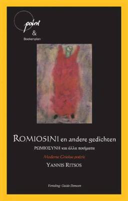 Romiosini en andere gedichten (Paperback)