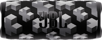 JBL Flip 6 Martin Garrix Grijs 30 W