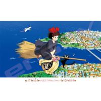 Kiki's Delivery Service Jigsaw Puzzle Kiki in the sky (1000 pieces) - thumbnail