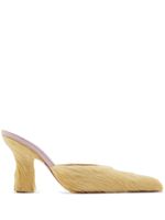 Burberry mules Buck en cuir - Tons neutres