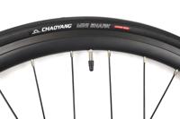 Chaoyang Mini Shark Band (28") 700x25c Zwart + Presta Binnenband 48mm Chaoyang Mini Shark Band (28") 700x25c Zwart + Presta Binnenband 48mm