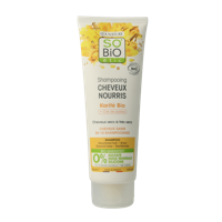 Shampoo shea argan ceramids 250 Milliliter