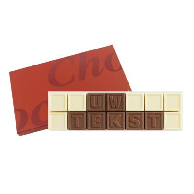 Chocolade telegram - 14 tekens Chocolade telegram - 14 tekens