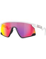 Oakley Bxtr Sportbril (matte White / Prizm Road) Oakley Bxtr Sportbril (matte White / Prizm Road)