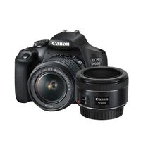 Canon EOS 2000D DSLR + 18-55mm IS II + 50mm f/1.8 STM