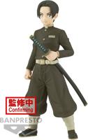 Demon Slayer Kimetsu no Yaiba Vol. 29 Figure - Murata (Ver.A) Demon Slayer Kimetsu no Yaiba Vol. 29 Figure - Murata (Ver.A)