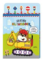 Aan het werk kleurboek (Paperback)