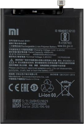 Xiaomi Redmi 8 / 8A accu BN51 origineel