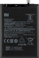 Xiaomi Redmi 8 / 8A accu BN51 origineel Xiaomi Redmi 8 / 8A accu BN51 origineel