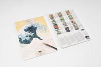 Hokusai (Hardback)