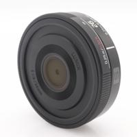 Panasonic Lumix S 26mm F/8 Manual Focus occasion