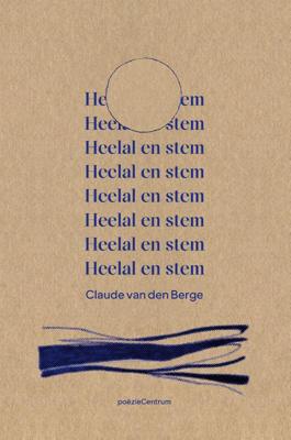 Heelal en stem (Paperback)